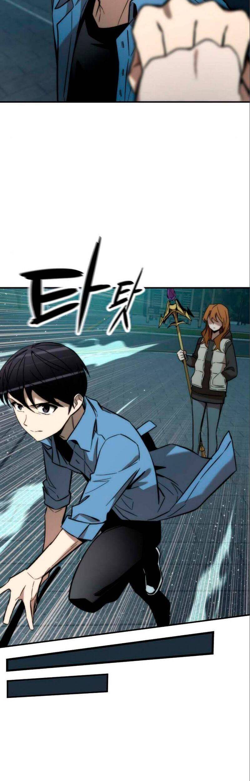 Nhân Vật Phụ Siêu Cấp chapter 18 - Upload bởi truyensieuhay.com