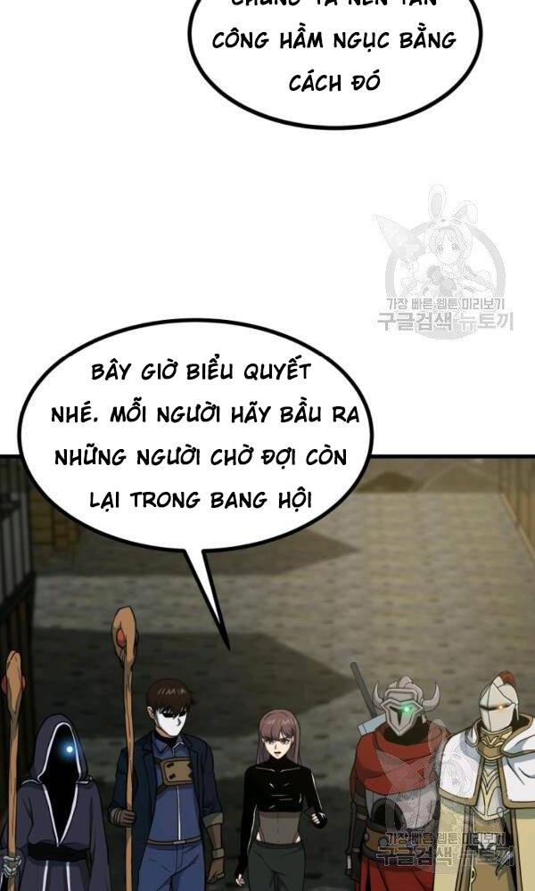 Ngoài nhà là ngục tối chapter 42 - Upload bởi truyensieuhay.com