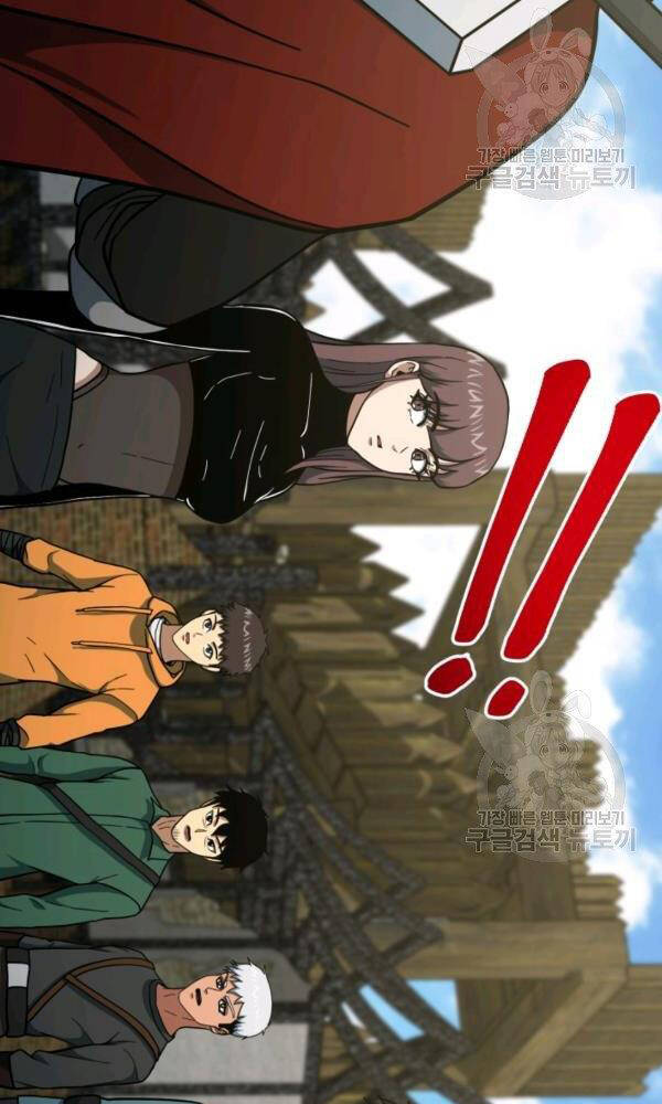 Ngoài nhà là ngục tối chapter 42 - Upload bởi truyensieuhay.com