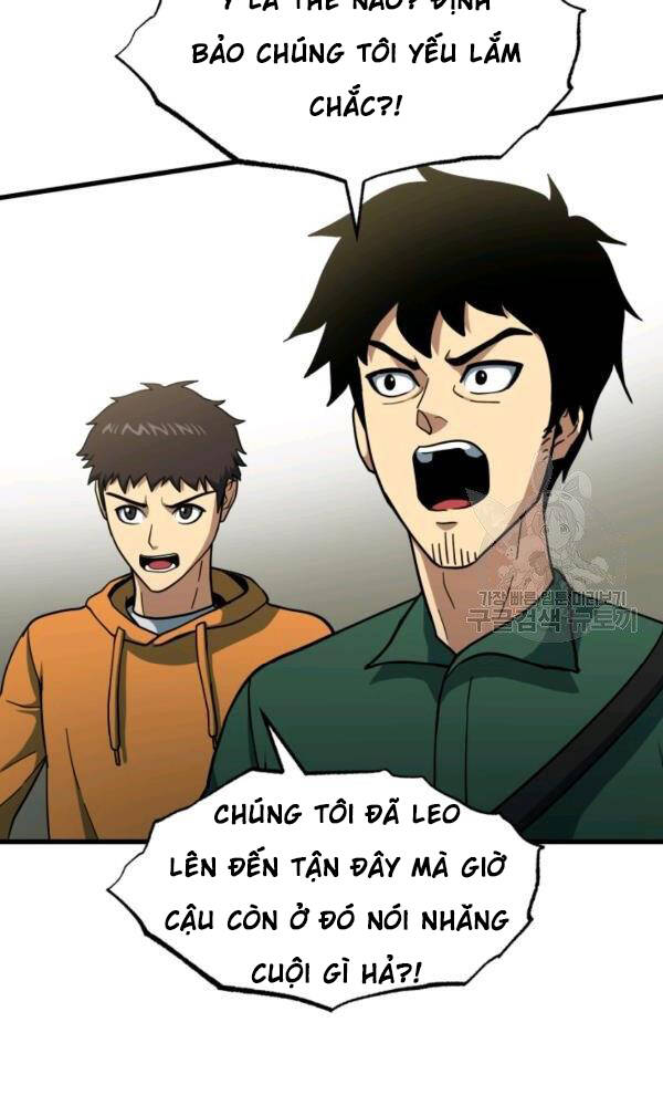 Ngoài nhà là ngục tối chapter 42 - Upload bởi truyensieuhay.com