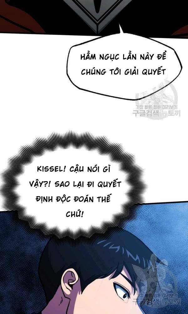 Ngoài nhà là ngục tối chapter 42 - Upload bởi truyensieuhay.com
