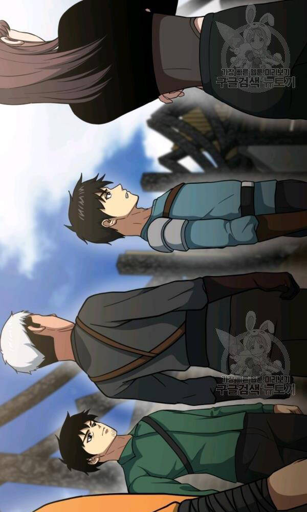 Ngoài nhà là ngục tối chapter 42 - Upload bởi truyensieuhay.com