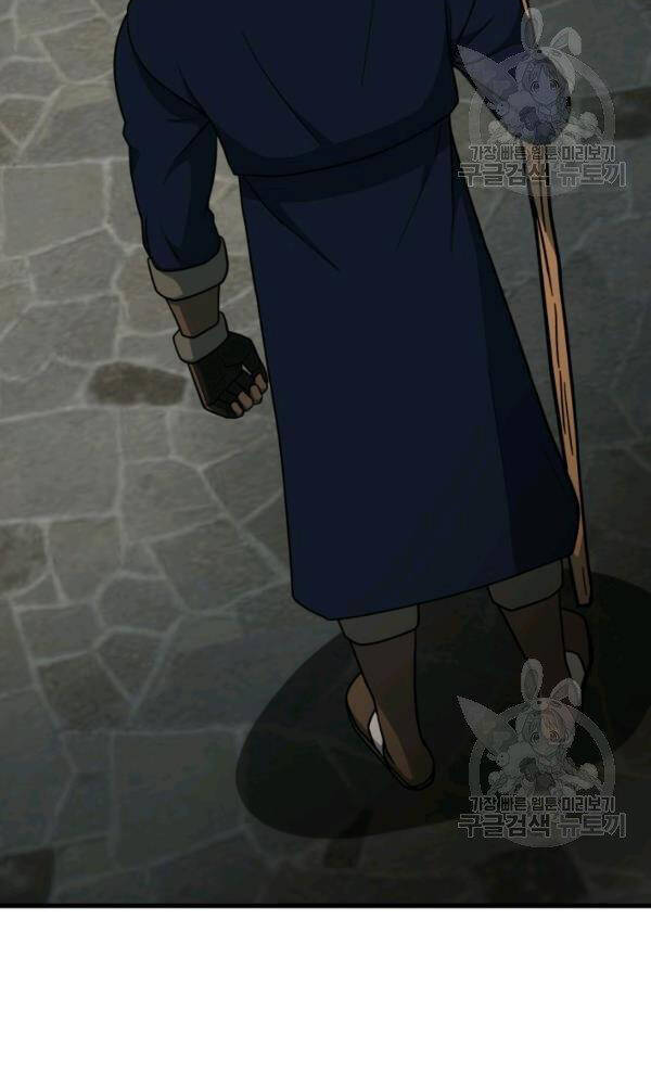 Ngoài nhà là ngục tối chapter 42 - Upload bởi truyensieuhay.com