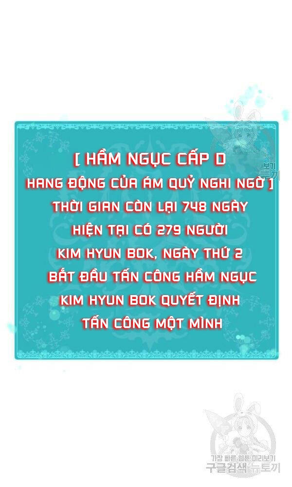 Ngoài nhà là ngục tối chapter 42 - Upload bởi truyensieuhay.com