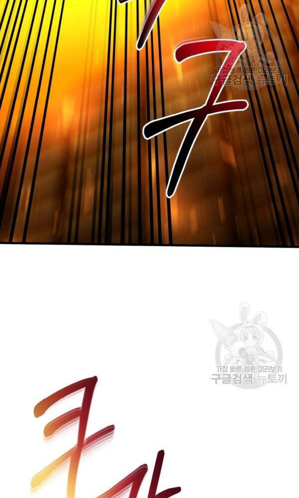 Ngoài nhà là ngục tối chapter 42 - Upload bởi truyensieuhay.com