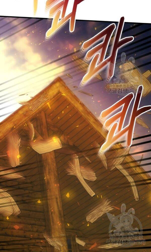 Ngoài nhà là ngục tối chapter 42 - Upload bởi truyensieuhay.com
