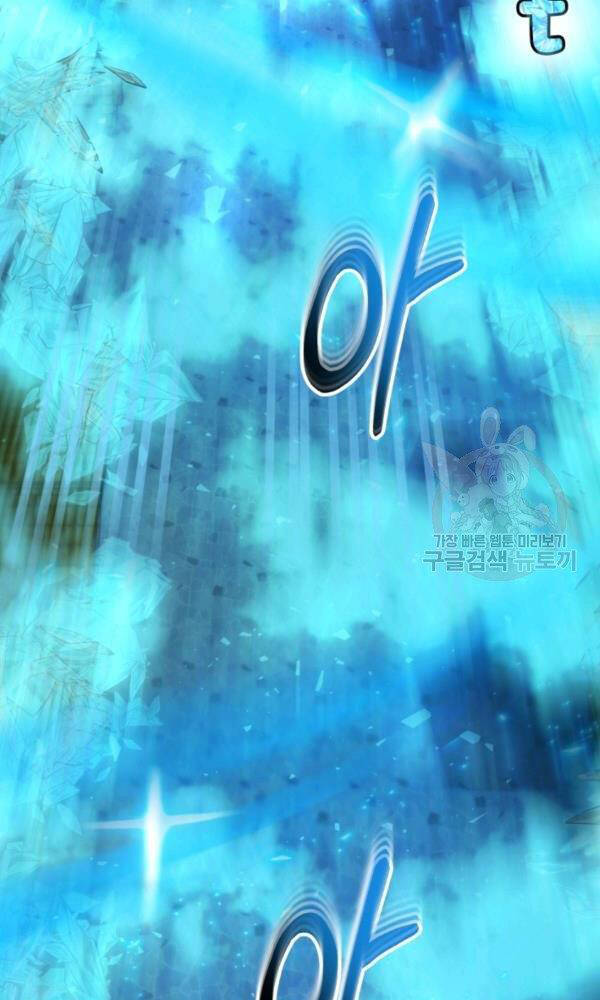 Ngoài nhà là ngục tối chapter 42 - Upload bởi truyensieuhay.com