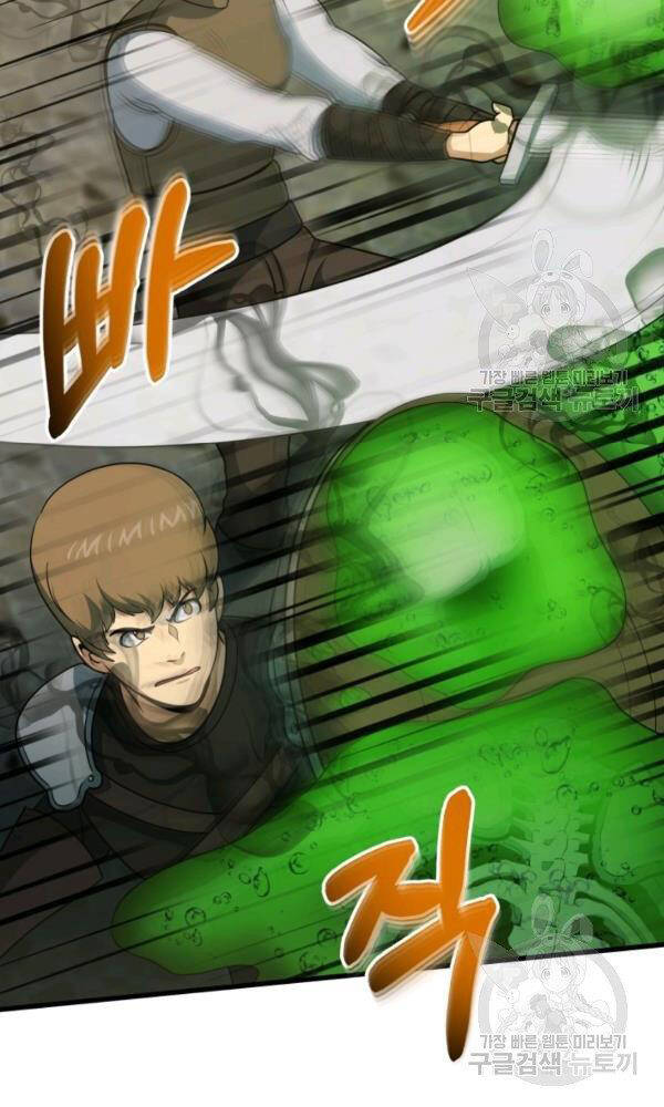 Ngoài nhà là ngục tối chapter 42 - Upload bởi truyensieuhay.com