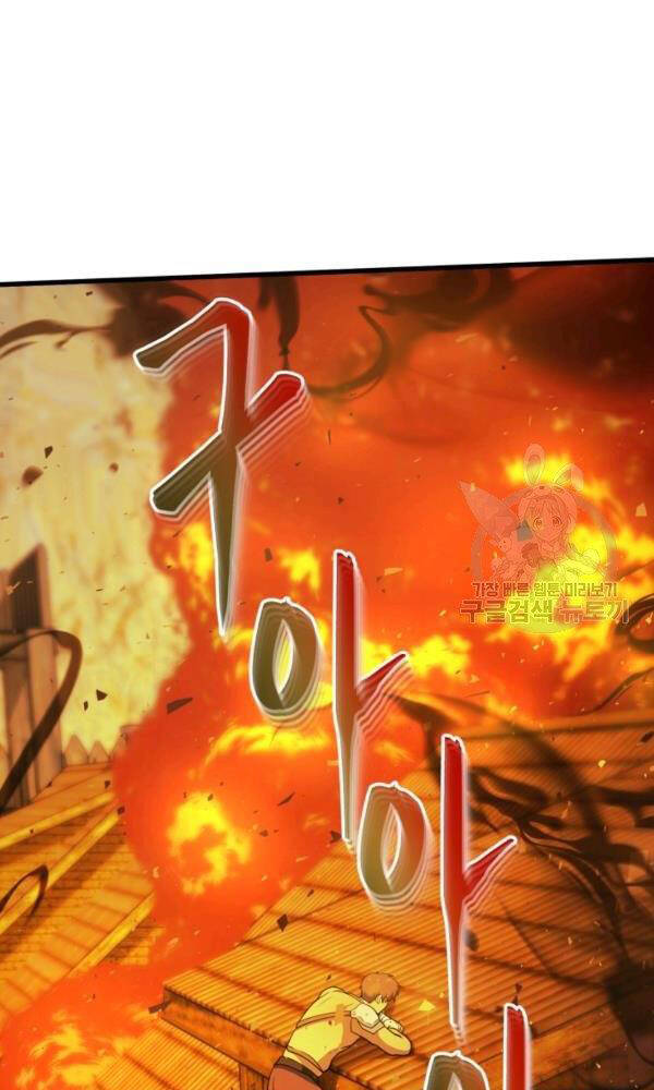 Ngoài nhà là ngục tối chapter 42 - Upload bởi truyensieuhay.com