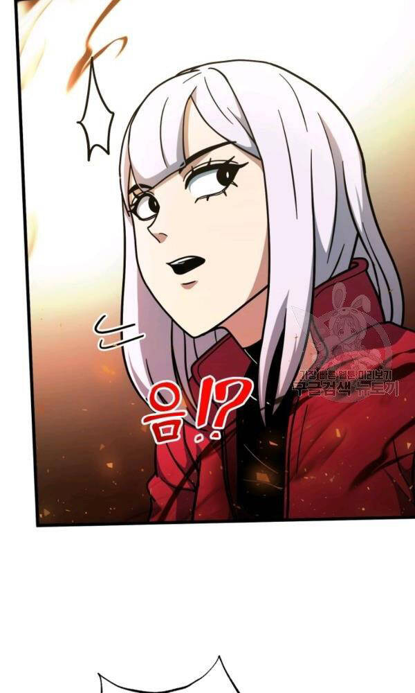 Ngoài nhà là ngục tối chapter 42 - Upload bởi truyensieuhay.com