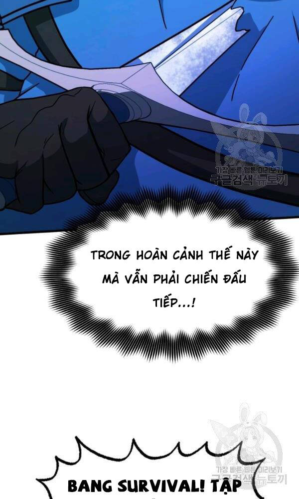 Ngoài nhà là ngục tối chapter 42 - Upload bởi truyensieuhay.com