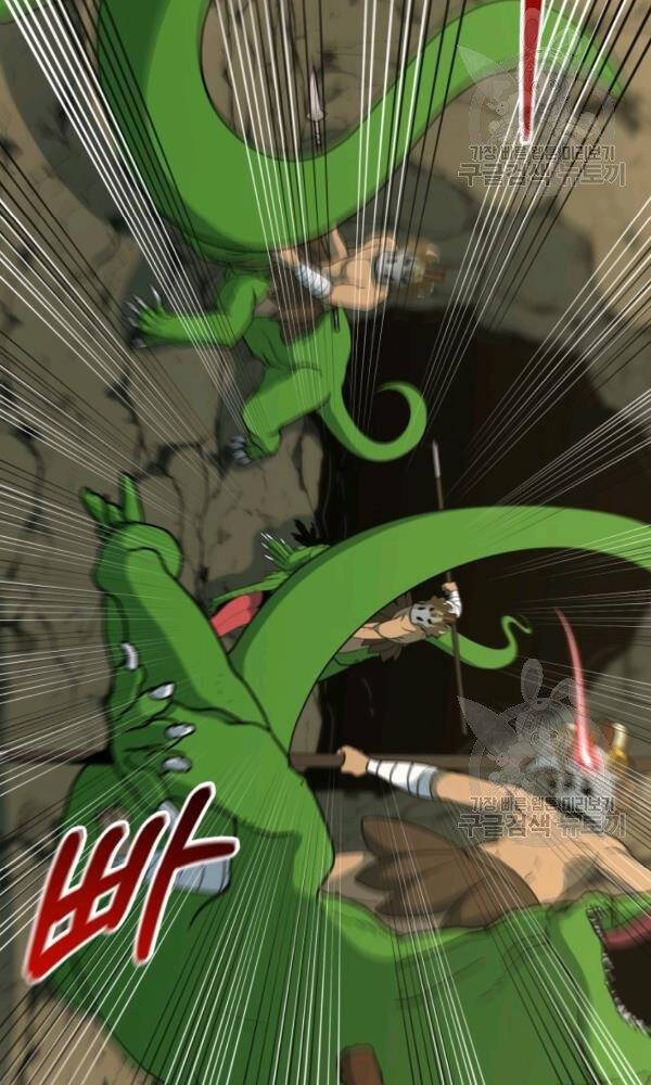 Ngoài nhà là ngục tối chapter 42 - Upload bởi truyensieuhay.com