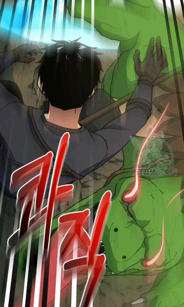 Ngoài nhà là ngục tối chapter 42 - Upload bởi truyensieuhay.com