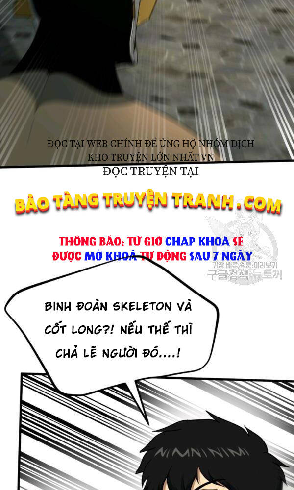 Ngoài nhà là ngục tối chapter 42 - Upload bởi truyensieuhay.com