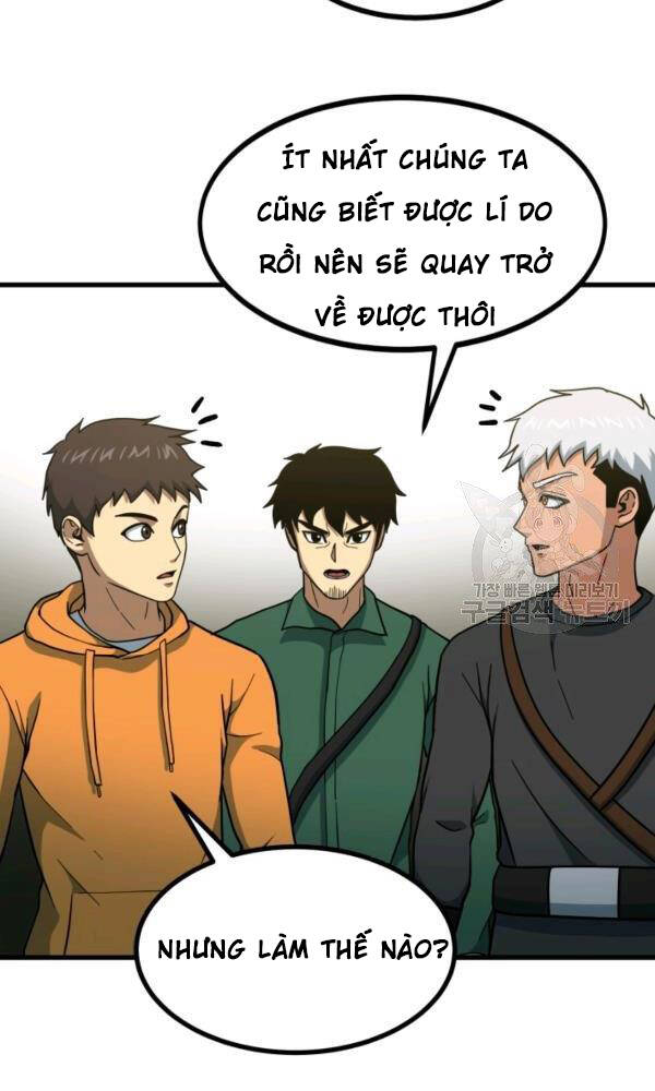 Ngoài nhà là ngục tối chapter 42 - Upload bởi truyensieuhay.com
