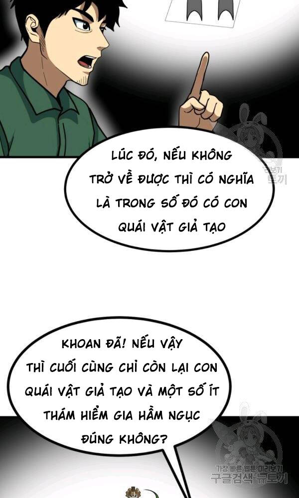 Ngoài nhà là ngục tối chapter 42 - Upload bởi truyensieuhay.com