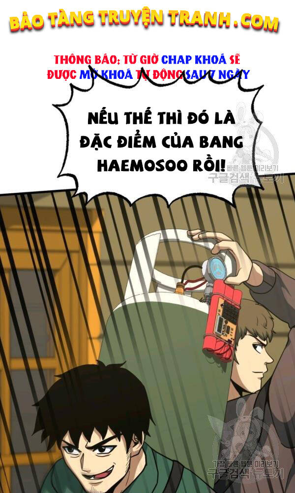 Ngoài nhà là ngục tối chapter 42 - Upload bởi truyensieuhay.com