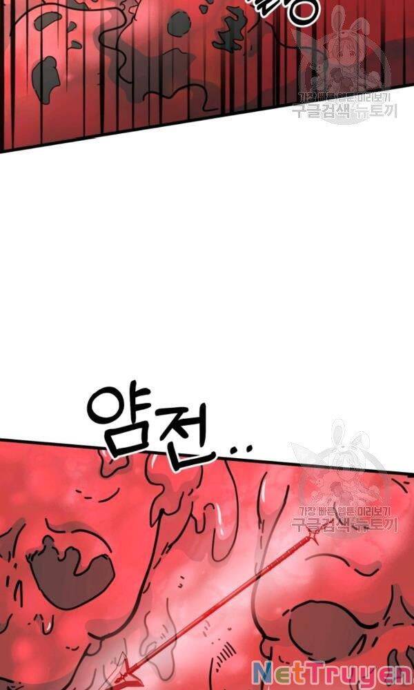Ngoài nhà là ngục tối chapter 43 - Upload bởi truyensieuhay.com