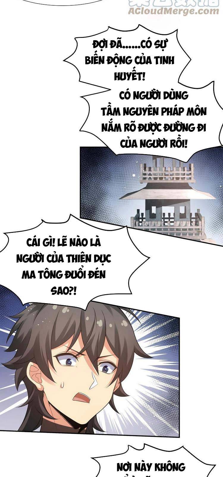Toàn Bộ Tu Chân Giới Muội Tử Muốn Bắt Ta chapter 73 - Upload bởi truyensieuhay.com