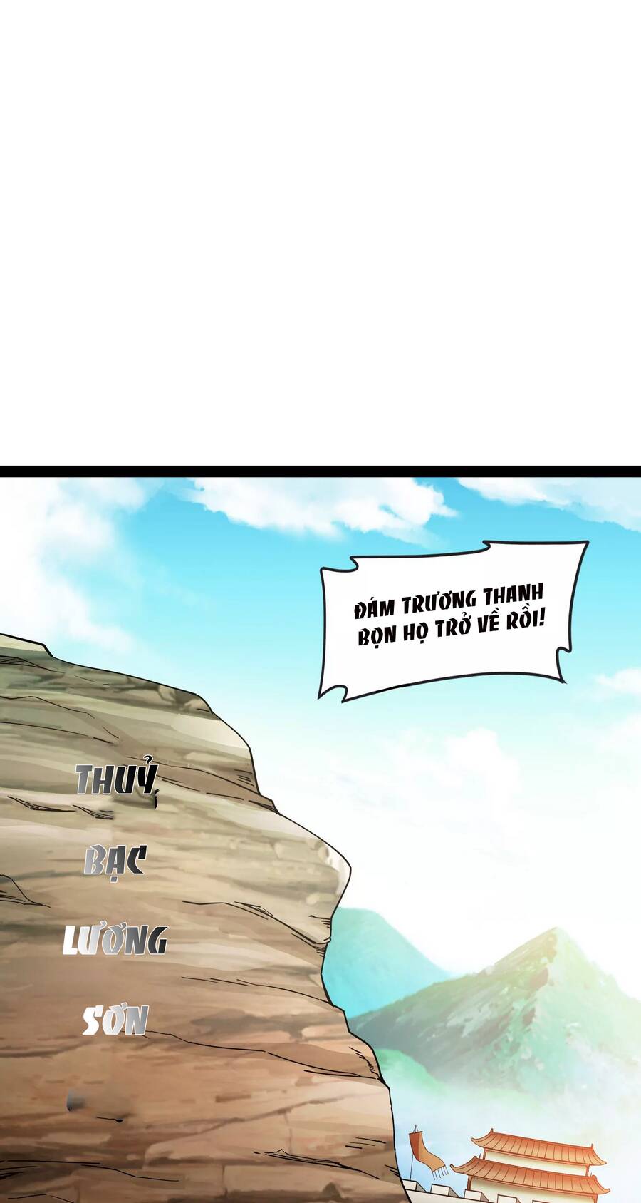 Đánh Bại Chư Thiên chapter 63 - Trang 5