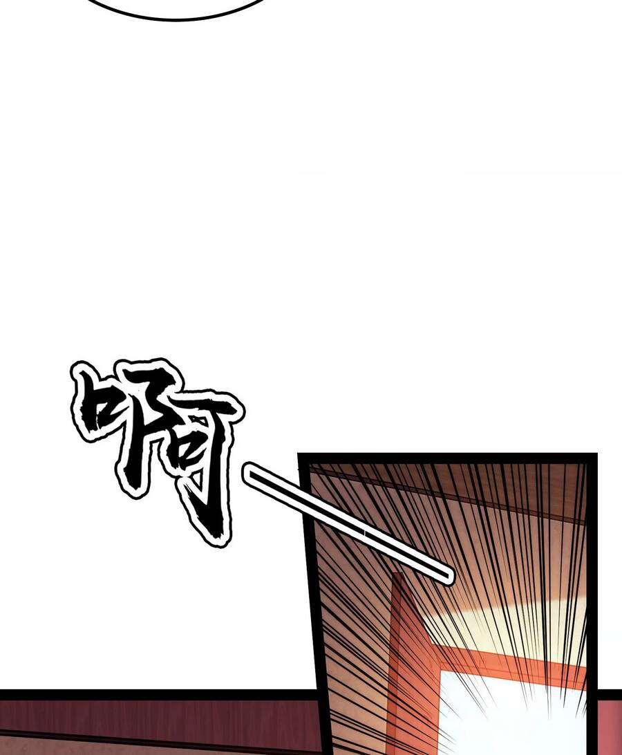 Đánh Bại Chư Thiên chapter 63 - Trang 55