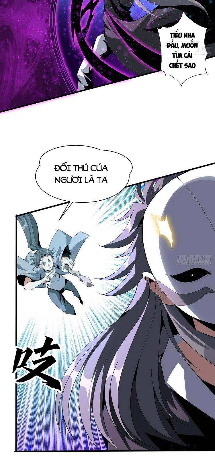 Kiếm Tu Imba Nhất Quả Đất chapter 35 - Trang 5