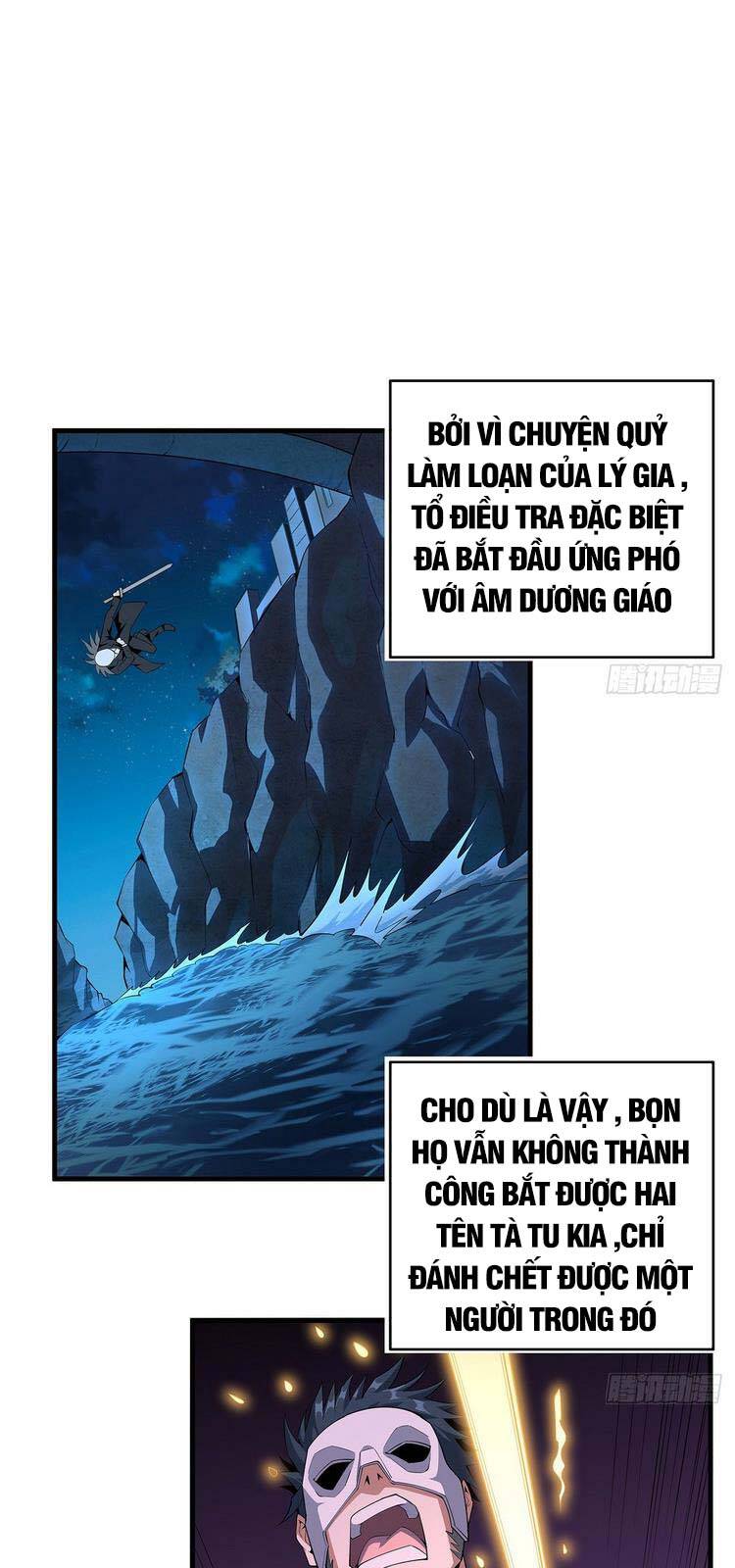Kiếm Tu Imba Nhất Quả Đất chapter 36 - Trang 1