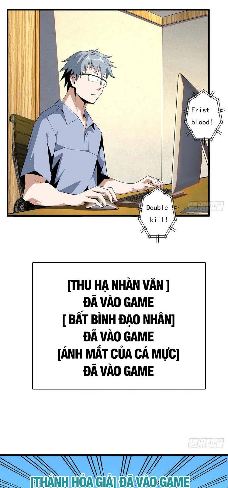 Kiếm Tu Imba Nhất Quả Đất chapter 36 - Trang 24