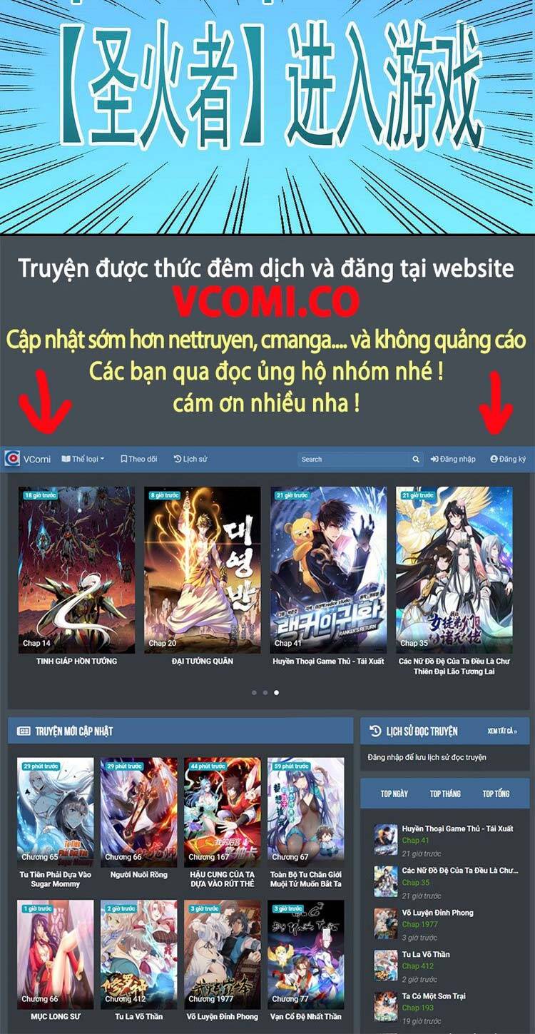 Kiếm Tu Imba Nhất Quả Đất chapter 36 - Trang 25
