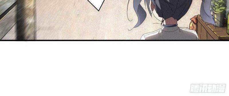 Thương Thiên Tại Hạ chapter 14 - Upload bởi truyensieuhay.com