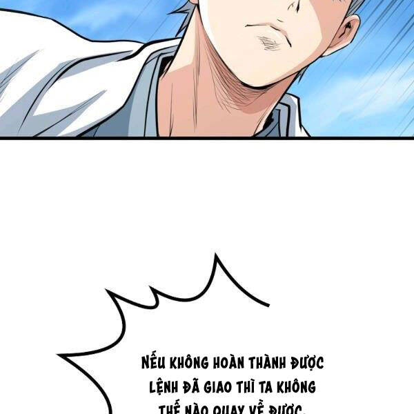 Đại Tướng Quân chapter 22 - Trang 101