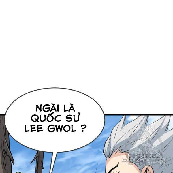 Đại Tướng Quân chapter 22 - Trang 113