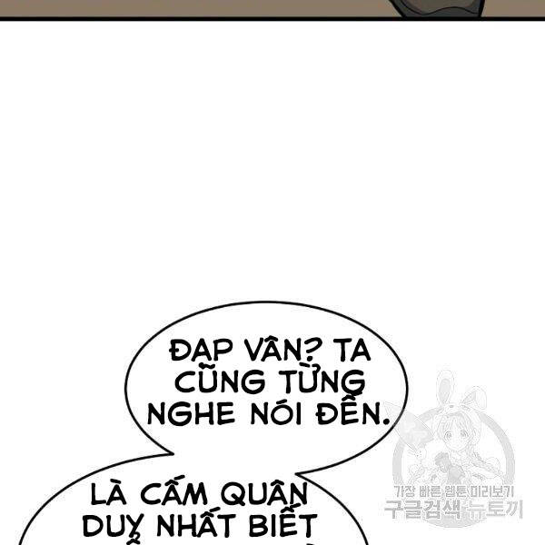 Đại Tướng Quân chapter 22 - Trang 118
