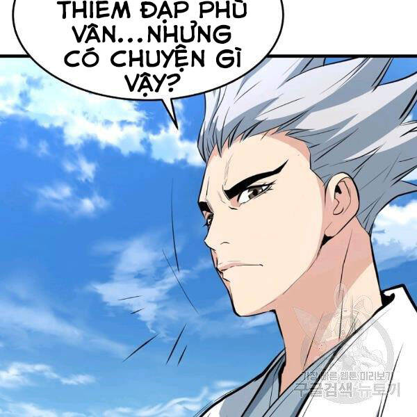Đại Tướng Quân chapter 22 - Trang 119