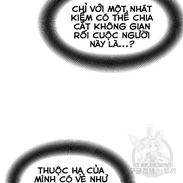 Đại Tướng Quân chapter 22 - Trang 12