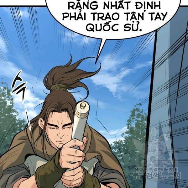 Đại Tướng Quân chapter 22 - Trang 122
