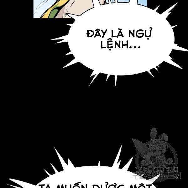 Đại Tướng Quân chapter 22 - Trang 125