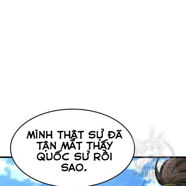 Đại Tướng Quân chapter 22 - Trang 138