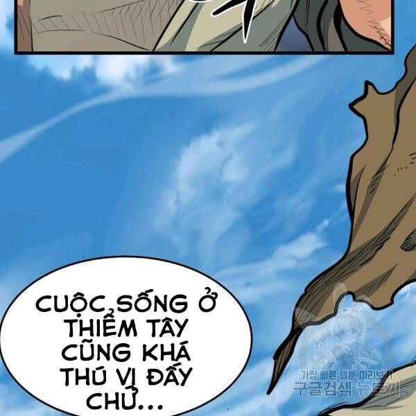 Đại Tướng Quân chapter 22 - Trang 142