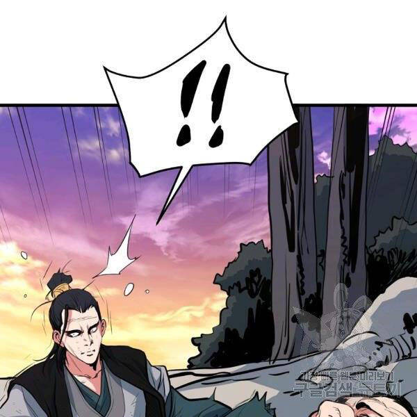 Đại Tướng Quân chapter 22 - Trang 150