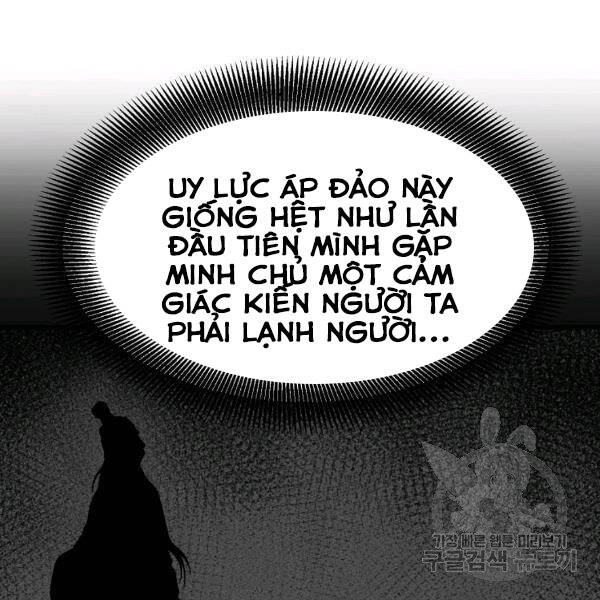 Đại Tướng Quân chapter 22 - Trang 15
