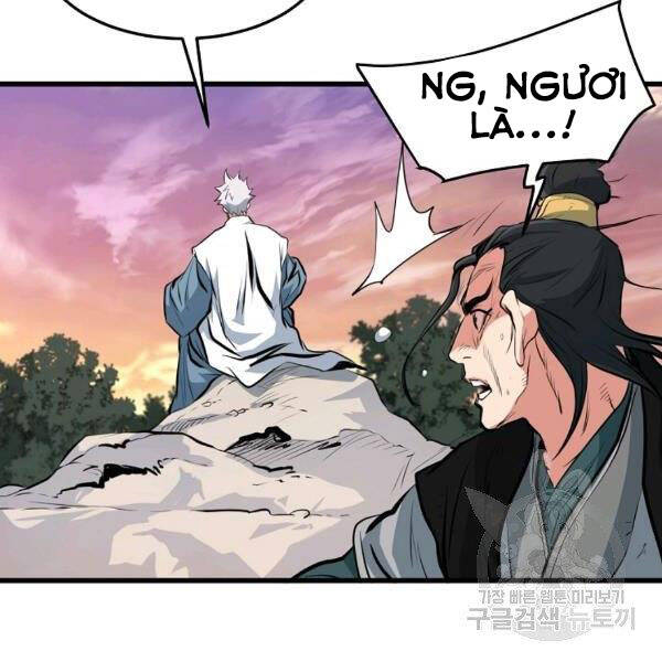 Đại Tướng Quân chapter 22 - Trang 152