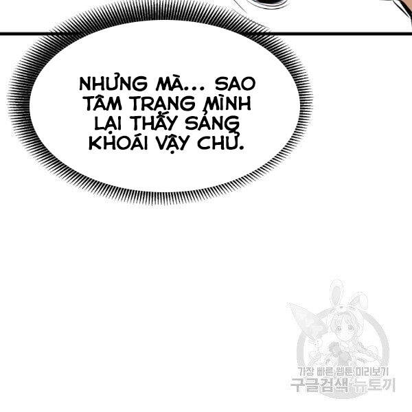 Đại Tướng Quân chapter 22 - Trang 19