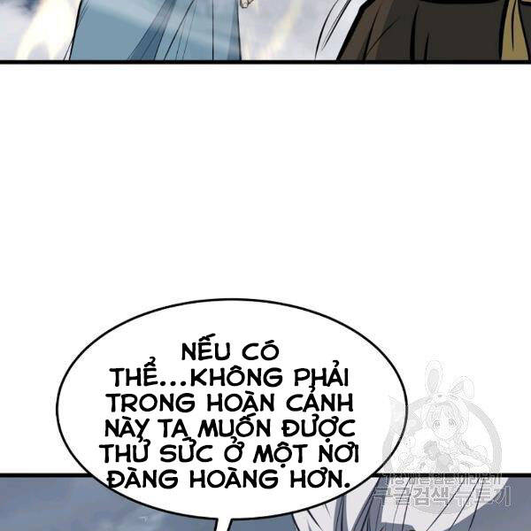 Đại Tướng Quân chapter 22 - Trang 24