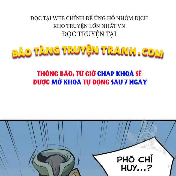 Đại Tướng Quân chapter 22 - Trang 27
