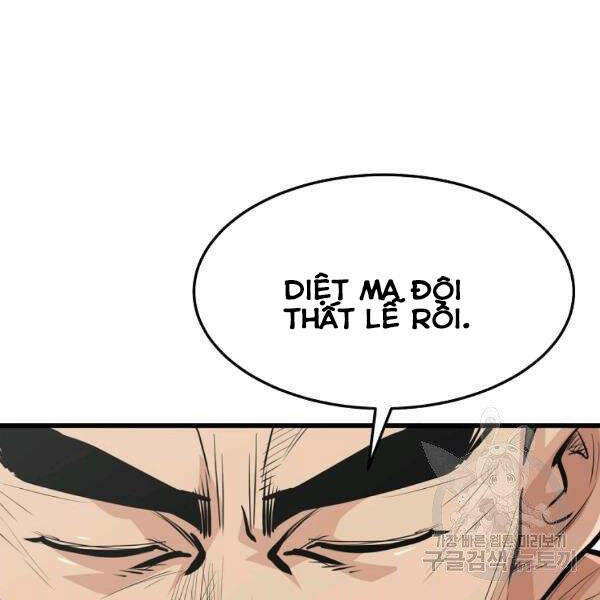 Đại Tướng Quân chapter 22 - Trang 29