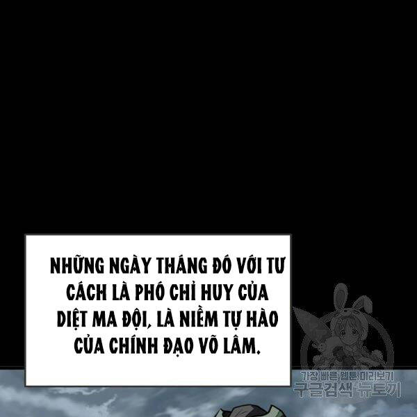 Đại Tướng Quân chapter 22 - Trang 3