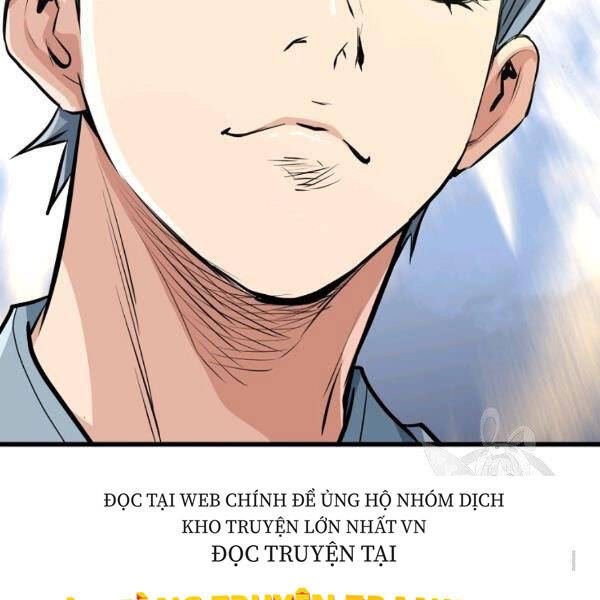 Đại Tướng Quân chapter 22 - Trang 32