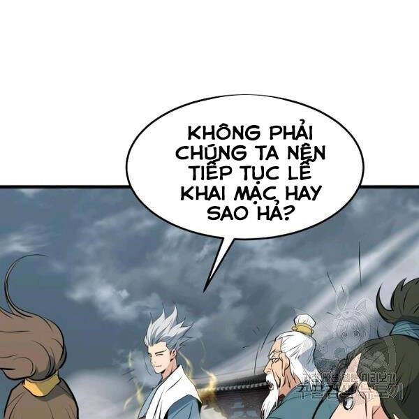 Đại Tướng Quân chapter 22 - Trang 44