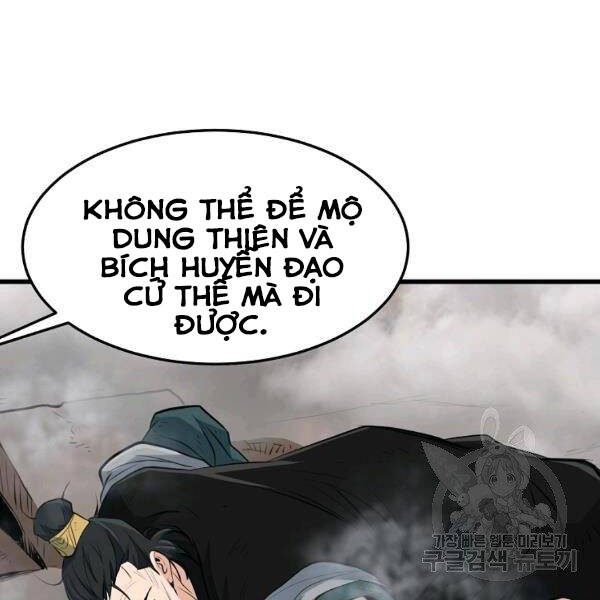 Đại Tướng Quân chapter 22 - Trang 48